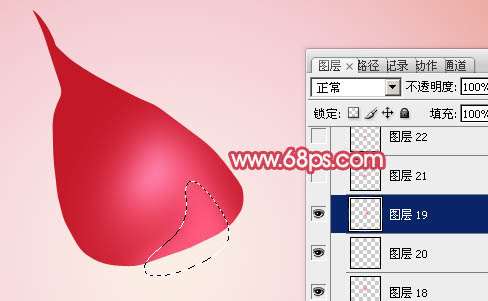 PS鼠绘红玫瑰教程 优图宝 PS鼠绘教程