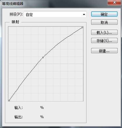 PS鼠绘复古电视机图标 优图宝 PS鼠绘教程26