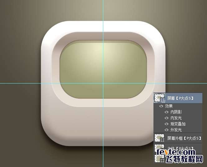 PS鼠绘复古电视机图标 优图宝 PS鼠绘教程19