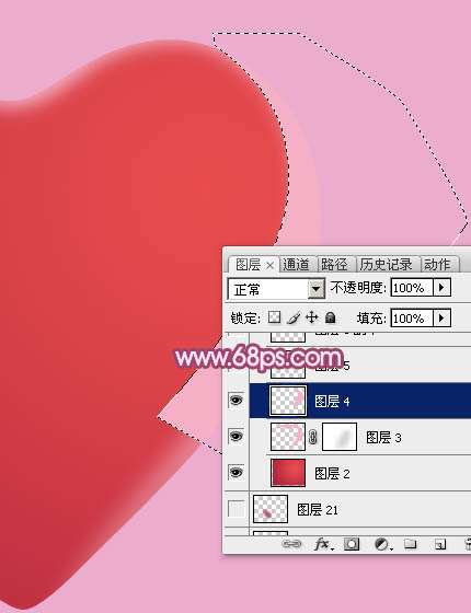 PS鼠绘超强质感立体心形 优图宝 PS鼠绘教程