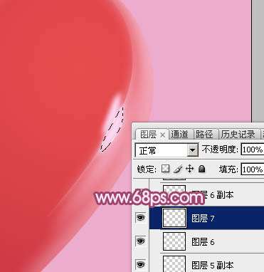 PS鼠绘超强质感立体心形 优图宝 PS鼠绘教程