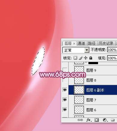 PS鼠绘超强质感立体心形 优图宝 PS鼠绘教程