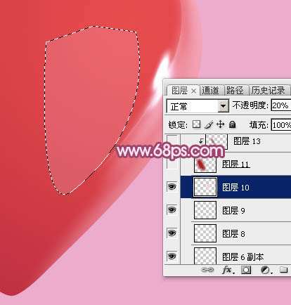 PS鼠绘超强质感立体心形 优图宝 PS鼠绘教程
