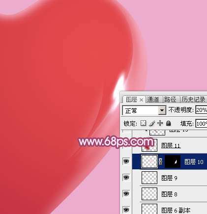 PS鼠绘超强质感立体心形 优图宝 PS鼠绘教程