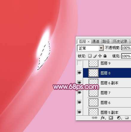 PS鼠绘超强质感立体心形 优图宝 PS鼠绘教程