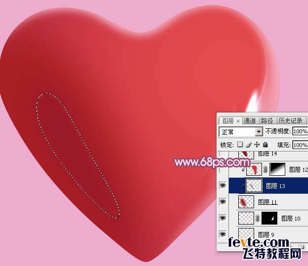 PS鼠绘超强质感立体心形 优图宝 PS鼠绘教程
