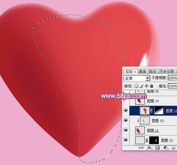 PS鼠绘超强质感立体心形 优图宝 PS鼠绘教程