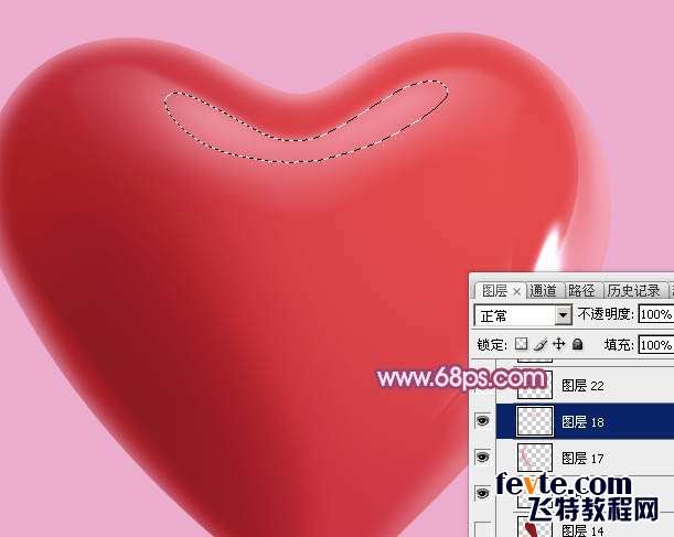 PS鼠绘超强质感立体心形 优图宝 PS鼠绘教程
