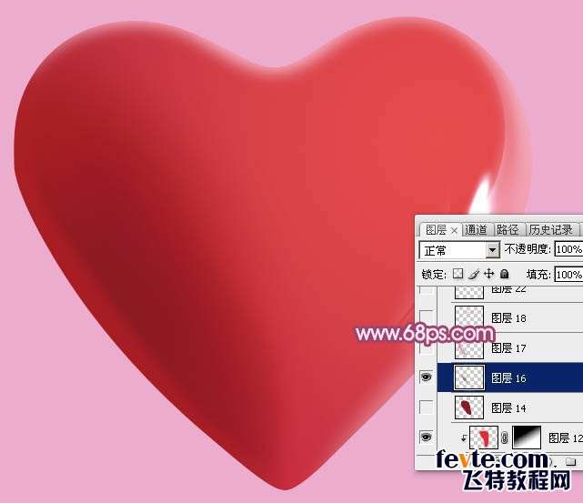 PS鼠绘超强质感立体心形 优图宝 PS鼠绘教程