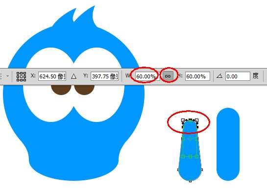PS鼠绘质感立体图标 优图宝 PS鼠绘教程