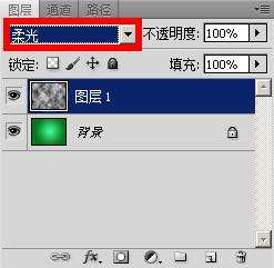 Photoshop绘制超酷欧洲杯logo标志 优图宝 PS鼠绘教程