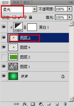 Photoshop绘制超酷欧洲杯logo标志 优图宝 PS鼠绘教程