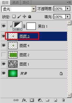 Photoshop绘制超酷欧洲杯logo标志 优图宝 PS鼠绘教程