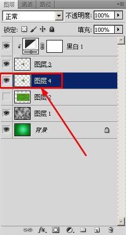 Photoshop绘制超酷欧洲杯logo标志 优图宝 PS鼠绘教程