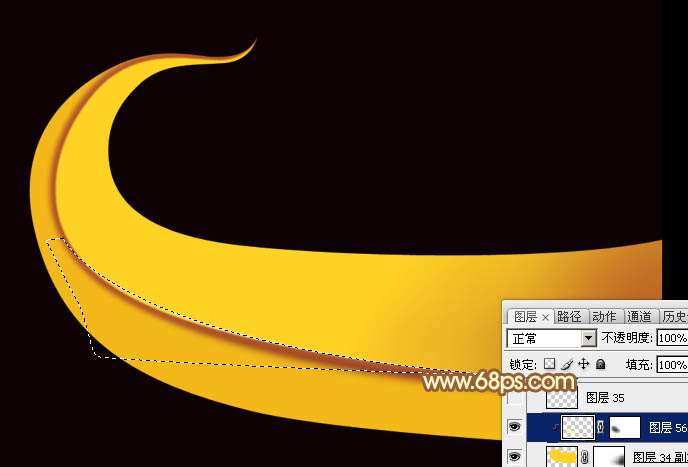 PS鼠绘多彩金色调光束 优图宝 PS鼠绘教程