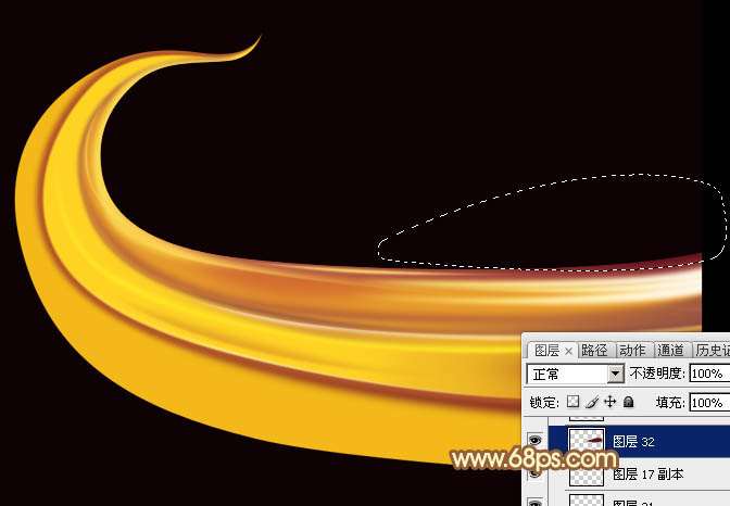 PS鼠绘多彩金色调光束 优图宝 PS鼠绘教程
