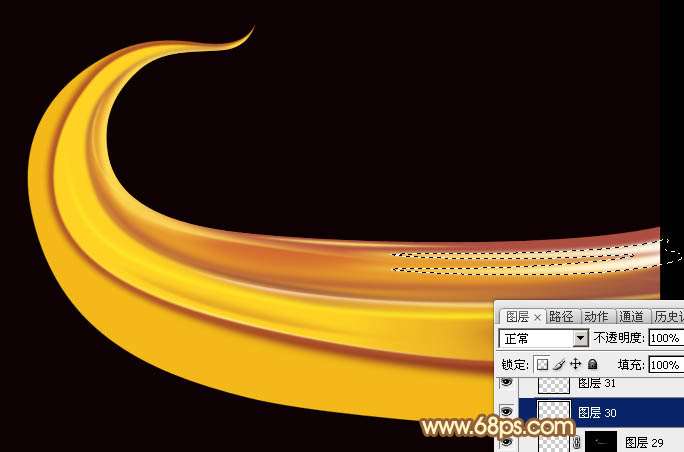 PS鼠绘多彩金色调光束 优图宝 PS鼠绘教程