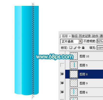 PS鼠绘铅笔图标教程 优图宝 PS鼠绘教程