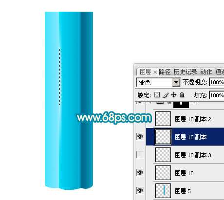 PS鼠绘铅笔图标教程 优图宝 PS鼠绘教程