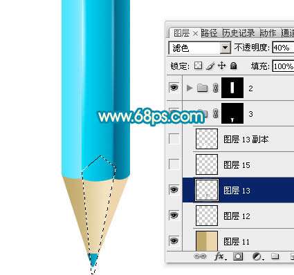 PS鼠绘铅笔图标教程 优图宝 PS鼠绘教程