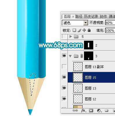 PS鼠绘铅笔图标教程 优图宝 PS鼠绘教程