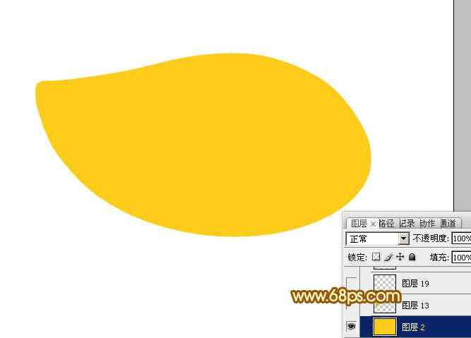 PS制作逼真漂亮新鲜芒果 优图宝 PS鼠绘教程