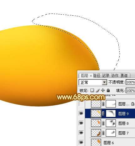 PS制作逼真漂亮新鲜芒果 优图宝 PS鼠绘教程