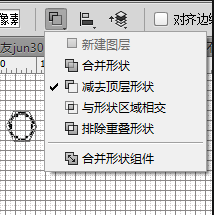 PS鼠绘暗色质感蜂巢背景 优图宝 PS鼠绘教程5fw