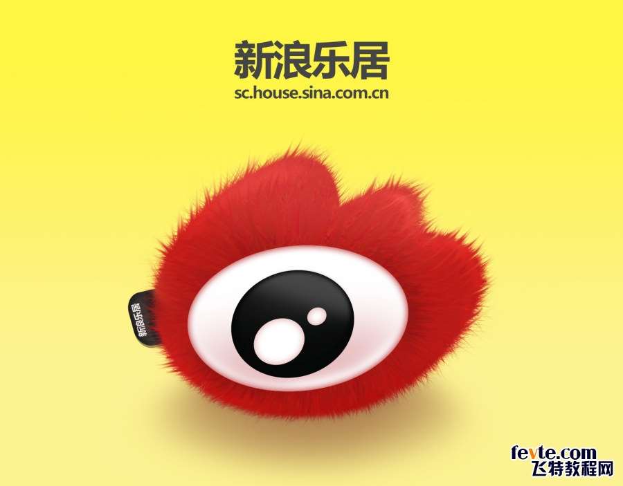 PS打造超漂亮的毛绒新浪图标 优图宝 PS鼠绘教程