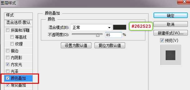PS绘制超漂亮炫彩APP图标 优图宝 PS鼠绘教程 7345b3e6a65e476cb42878507a93fd3c