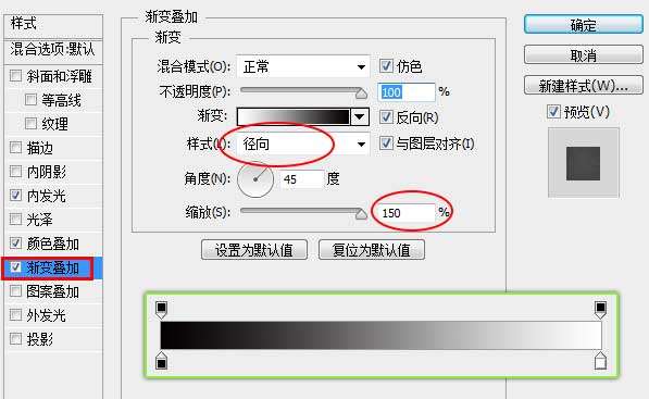 PS绘制超漂亮炫彩APP图标 优图宝 PS鼠绘教程 d02075b9f72d46818a8a12bf32c46d0a