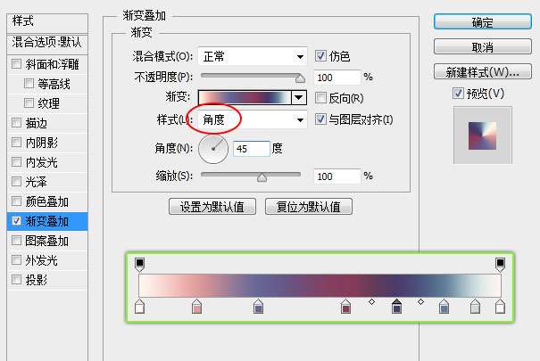 PS绘制超漂亮炫彩APP图标 优图宝 PS鼠绘教程 e51af720988c42b69954c1ef06bc8ba0