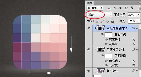 PS绘制超漂亮炫彩APP图标 优图宝 PS鼠绘教程 637e54f8cb984f5b94e0e6d0a3acac1a