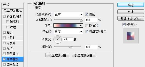 PS绘制超漂亮炫彩APP图标 优图宝 PS鼠绘教程 e7b9e62e892b4496a74f6e1dc25188a7