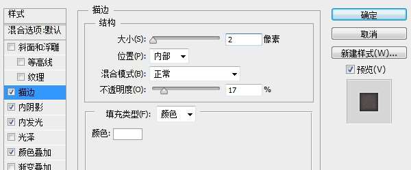 PS绘制超漂亮炫彩APP图标 优图宝 PS鼠绘教程 2836753d844d442694b85fbdde93b813