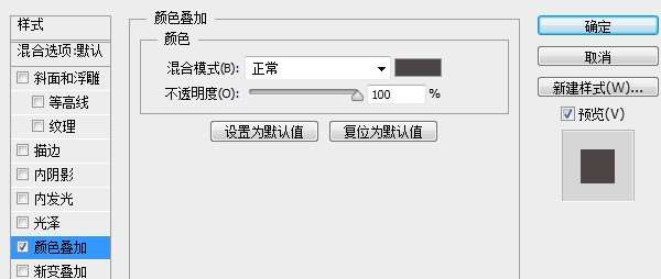 PS绘制超漂亮炫彩APP图标 优图宝 PS鼠绘教程 c4537aa59ecf4e0ba8769ba0b3b567cf