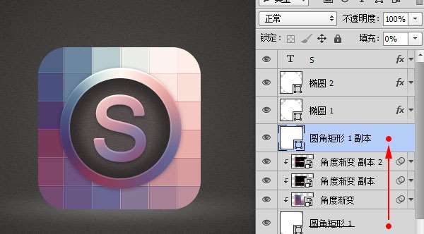 PS绘制超漂亮炫彩APP图标 优图宝 PS鼠绘教程 29918a0c47924f5cb5b623c5e9c6518d
