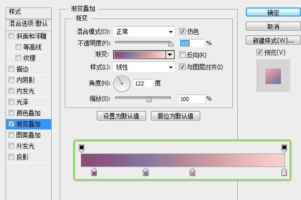 PS绘制超漂亮炫彩APP图标 优图宝 PS鼠绘教程 b2d4057cf3a241b0ad2dea5e0df78ee5