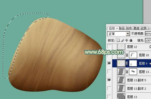 PS鼠绘漂亮雨花石教程 优图宝 PS鼠绘教程