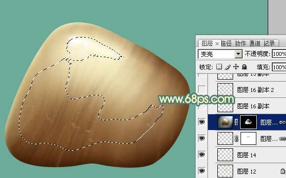 PS鼠绘漂亮雨花石教程 优图宝 PS鼠绘教程