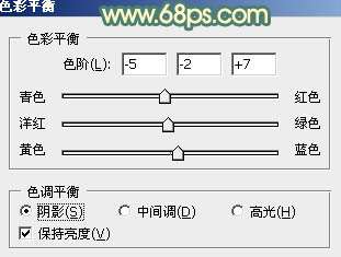 PS鼠绘漂亮雨花石教程 优图宝 PS鼠绘教程