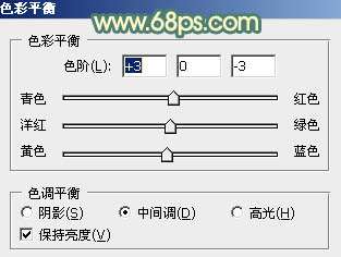 PS鼠绘漂亮雨花石教程 优图宝 PS鼠绘教程