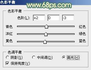 PS鼠绘漂亮雨花石教程 优图宝 PS鼠绘教程