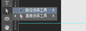 PS临摹超强质感QQ浏览器图标 优图宝 PS鼠绘教程3