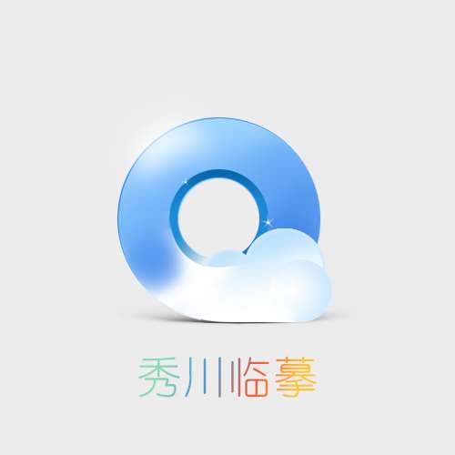 PS临摹超强质感QQ浏览器图标 优图宝 PS鼠绘教程1