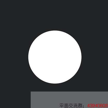PS鼠绘超炫按钮教程 优图宝 PS鼠绘教程