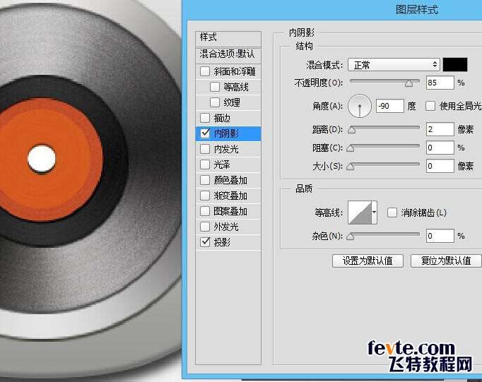 PS鼠绘CD唱机 优图宝 PS鼠绘教程