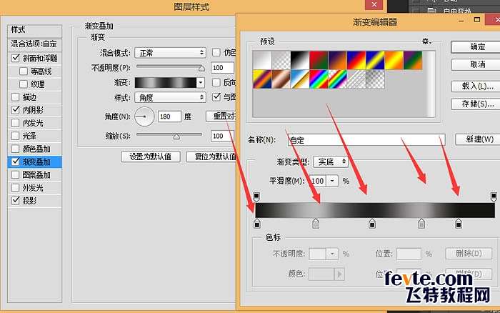 PS鼠绘CD唱机 优图宝 PS鼠绘教程