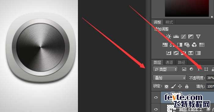 PS鼠绘CD唱机 优图宝 PS鼠绘教程