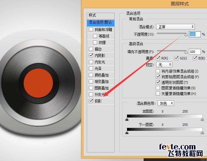 PS鼠绘CD唱机 优图宝 PS鼠绘教程